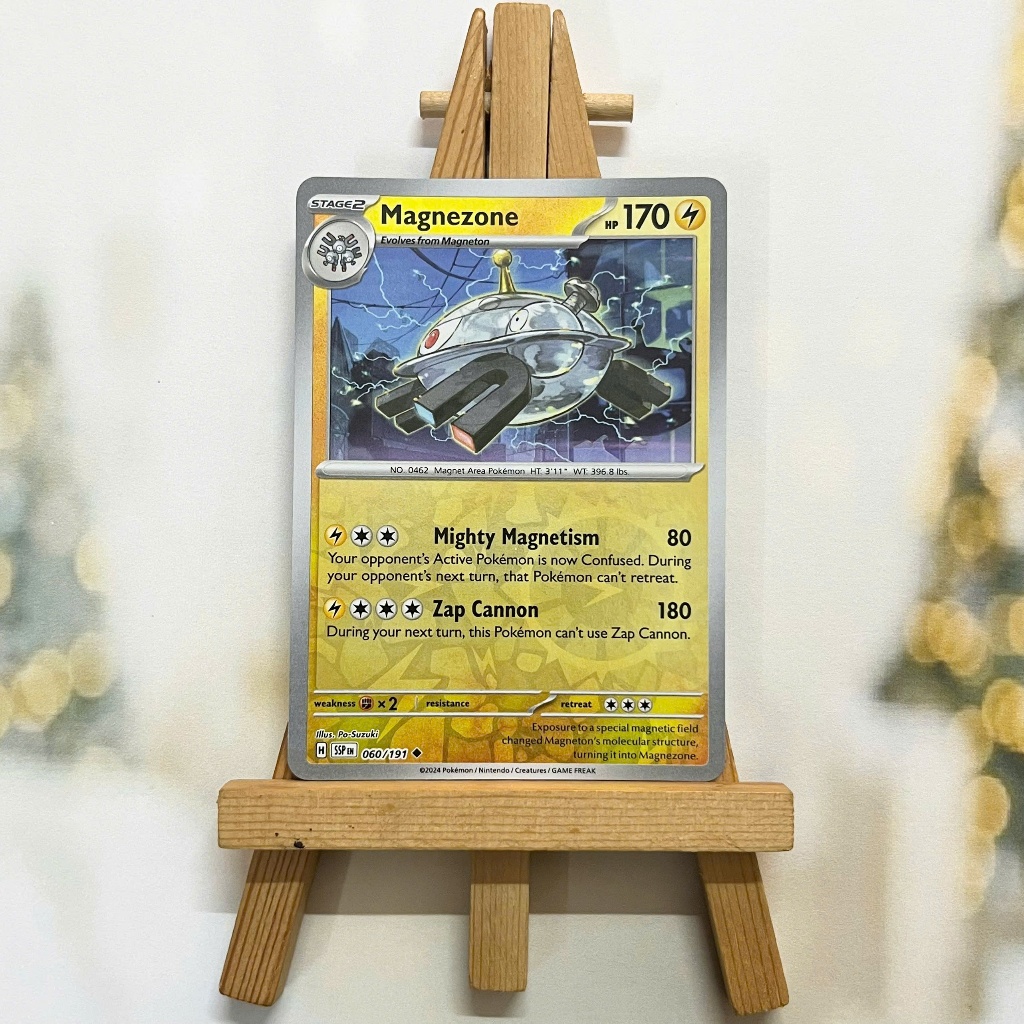 Thẻ hình Pokemon Magnezone 060/191 - Lá bài lẻ Surging Sparks Uncommon Reverse Holo tiếng Anh chính hãng