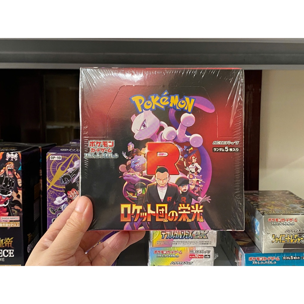 Hộp thẻ bài Glory of the Rocket Gang SV10 - Japan Pokemon Booster Box SEALED chính hãng