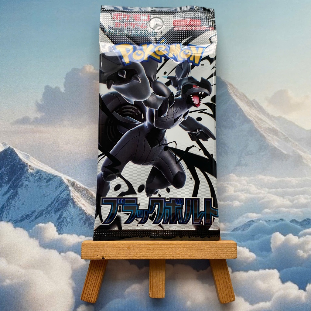 Gói thẻ bài Black Bolt SV11B và White Flare SV11W - Túi mù Japan Pokemon Booster Pack chính hãng