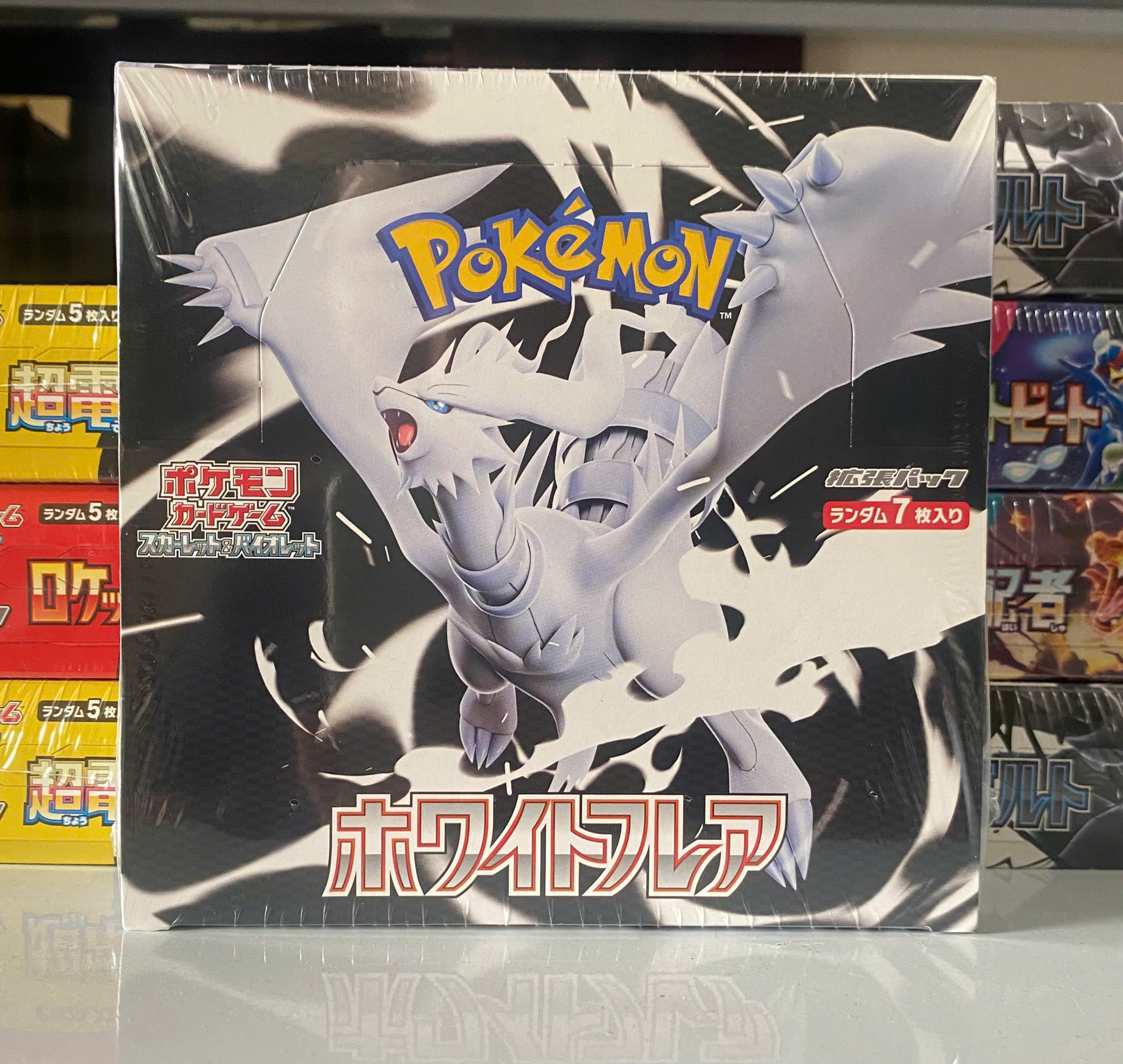 Hộp thẻ bài Black Bolt SV11B và White Flare SV11W - Japan Pokemon Booster Box SEALED chính hãng