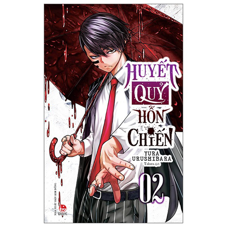Huyết quỷ hỗn chiến - Tập 2