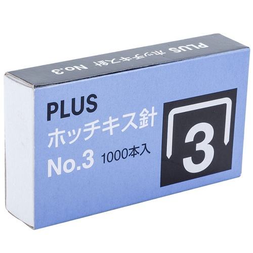 Đạn ghim 3 plus