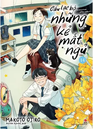 Câu lạc bộ những kẻ mất ngủ - insomniacs after school tập 14