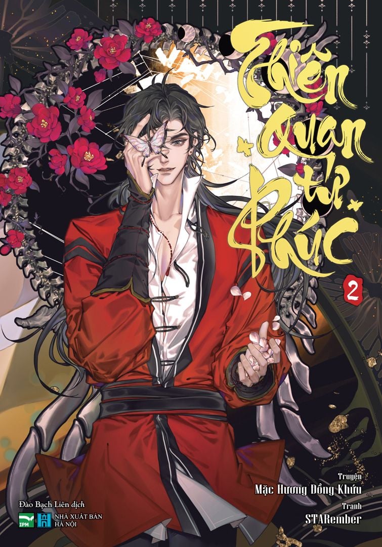 Thiên quan tứ phúc tập 2 bản đặc biệt