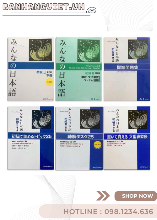 Combo Minna No Nihongo 2 - Tiếng Nhật Sơ Cấp 2 - Dành Cho Trình Độ N4 Bản Mới ( Bộ 6 Cuốn )