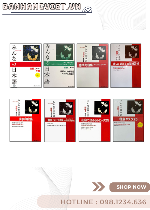 Minna no Nihongo Sơ cấp 1 - Trình Độ N5 (Bản Mới) -  Trọn 8 cuốn