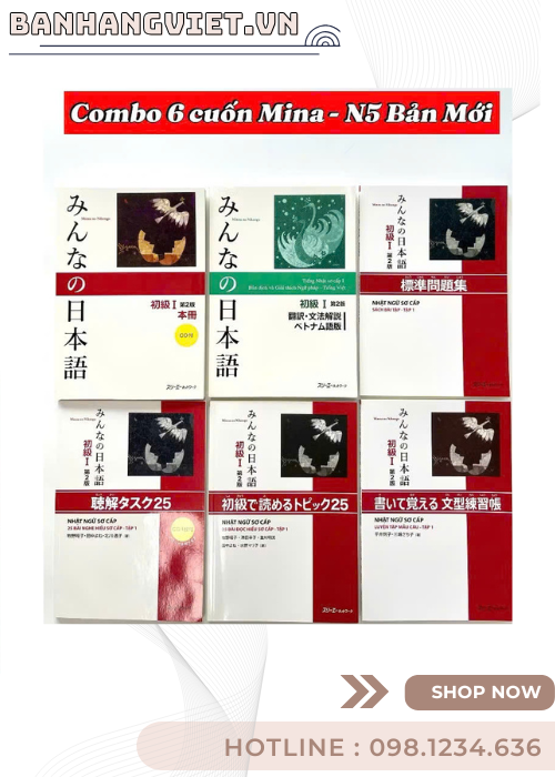 Combo Minna No Nihongo Sơ Cấp 1 - Dành Cho Người Bắt Đầu Học Tiếng Nhật N5 (Bản Mới)