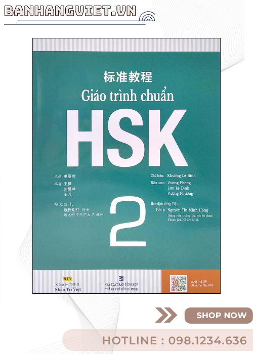 Giáo Trình Chuẩn HSK Tập 2 ( Trọn Bộ 2 cuốn) - Bản đen trắng