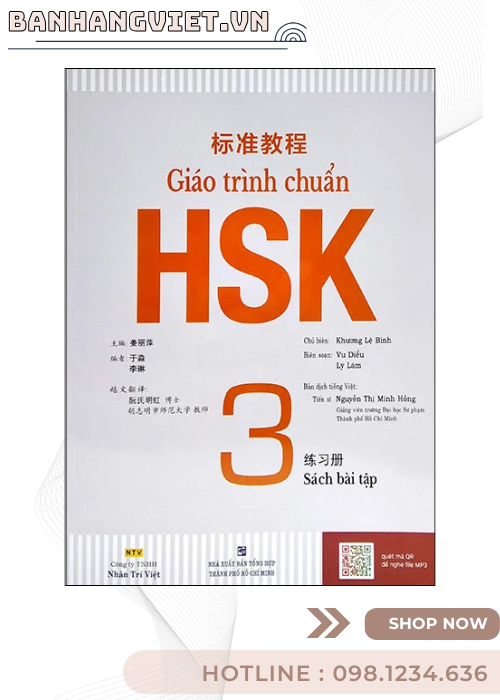 Giáo Trình Chuẩn HSK Tập 3 ( Trọn Bộ 2 cuốn) - Bản đen trắng