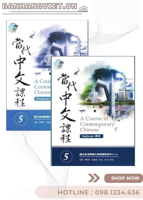 Giáo trình tiếng Trung đương đại - Tập 5 ( SGK + BT)  Bản Trung - Anh