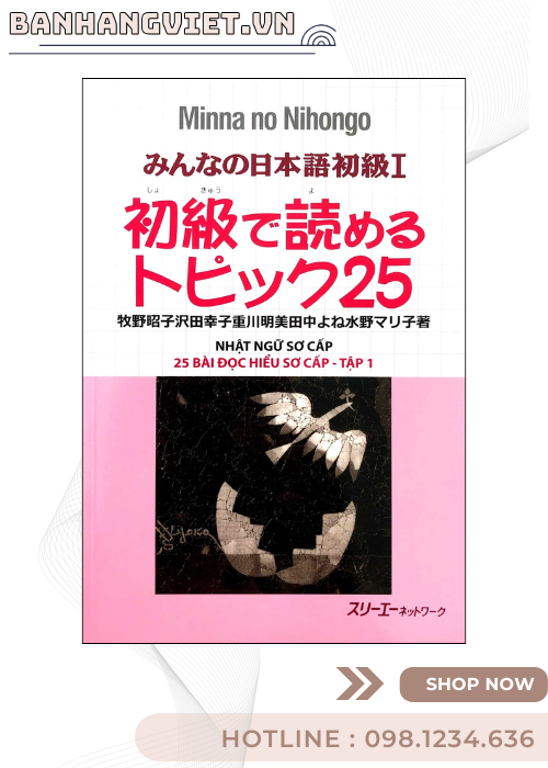 Minna no nihongo 1 - 25 Bài Đọc Hiểu