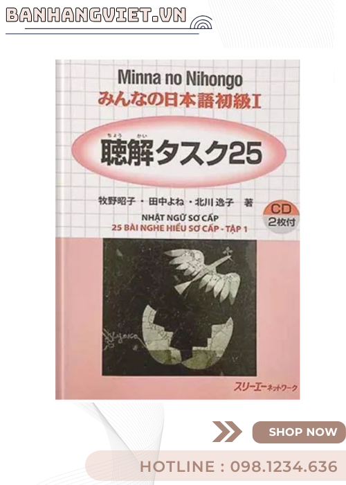 Minna no nihongo 1 - 25 Bài Nghe Hiểu