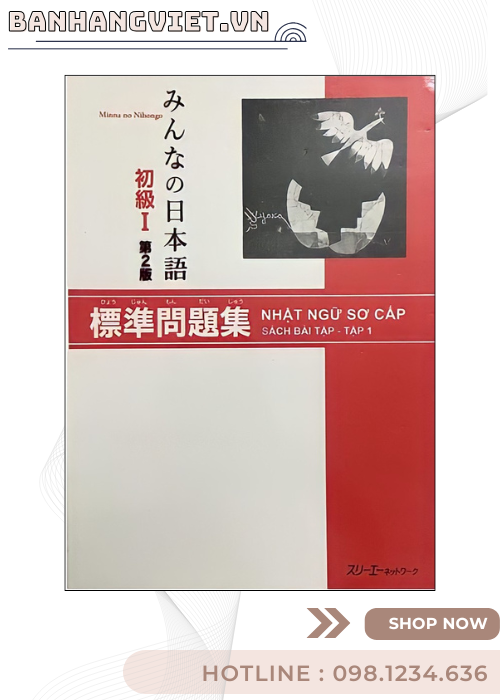 Combo 5 Cuốn Minnano Nihongo Sơ Cấp 1 Trình Độ N5 - Cho Người Mới Bắt Đầu Học Tiếng Nhật (Bản Mới)