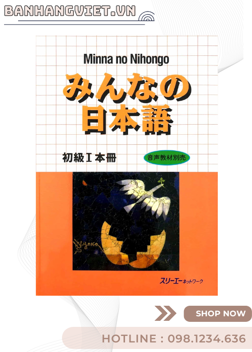 Minna no nihongo 1 - Combo 3 cuốn ( Giáo trình, Bản dịch, Bài tập)
