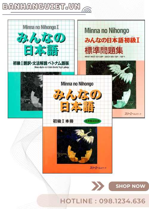Minna no nihongo 1 - Combo 3 cuốn ( Giáo trình, Bản dịch, Bài tập)