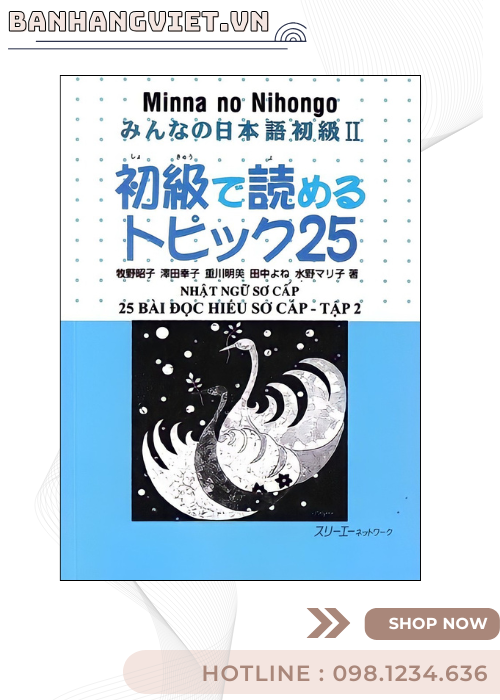 Minna no nihongo 2 - 25 Bài Đọc Hiểu