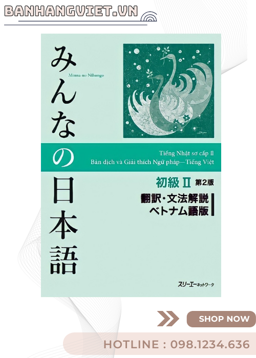 Combo Minna No Nihongo 2 - Tiếng Nhật Sơ Cấp 2 - Dành Cho Trình Độ N4 Bản Mới ( Bộ 6 Cuốn )
