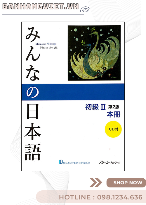Minna no nihongo 2 - Bản Mới ( Giáo Trình, Bản Dịch, Bài Tập)