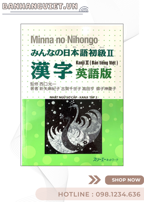 Minna no nihongo 2 - Chữ Kanji