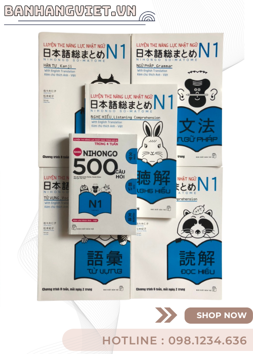 Somatome N1 ( Trọn Bộ 5 Cuốn) + 500 câu hỏi N1