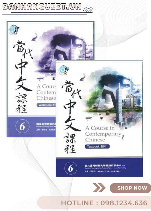 Giáo trình tiếng Trung đương đại - Tập 6 ( SGK + BT)  Bản Trung - Anh