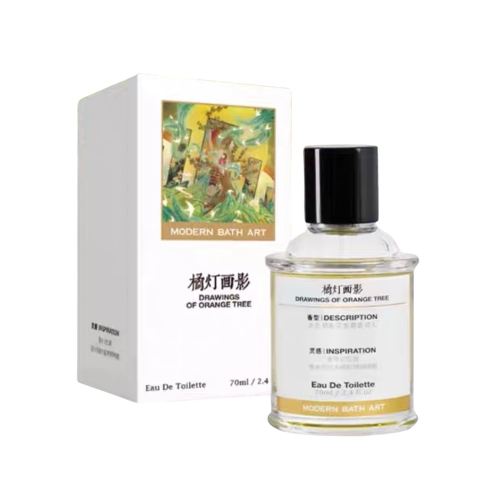 DRAWING OF ORANGE TREE - Eau De Toilette | Modern Bath Art