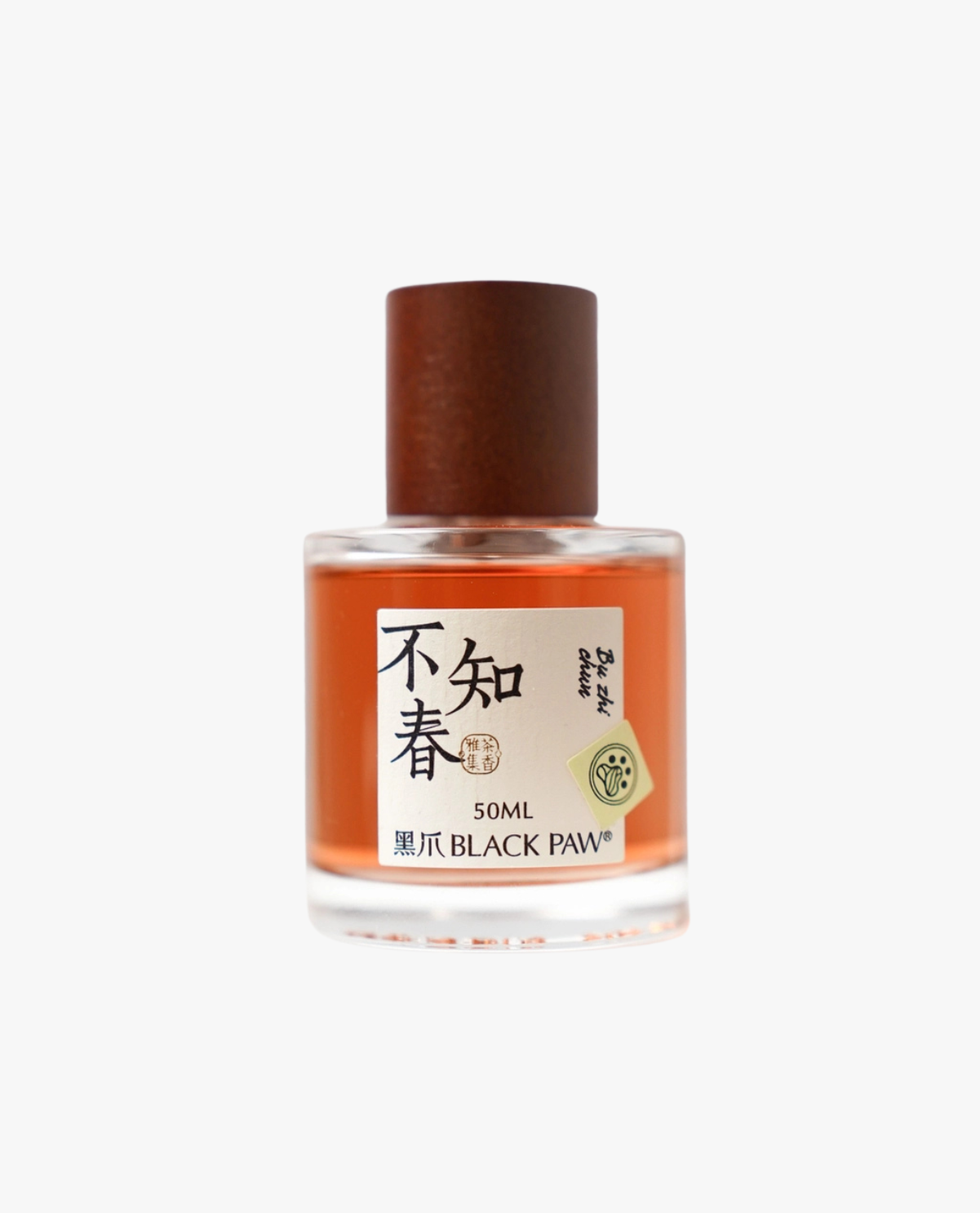 BU ZHI CHUN - Eau De Parfum | Black Paw
