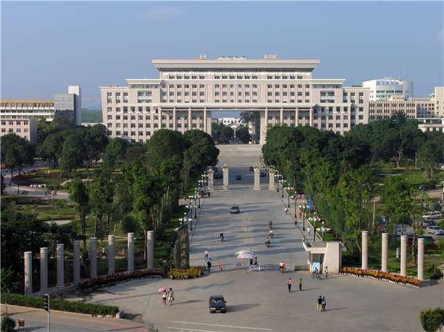 🇨🇳 HỌC BỔNG CHÍNH PHỦ TRUNG QUỐC (CSC) 2025
