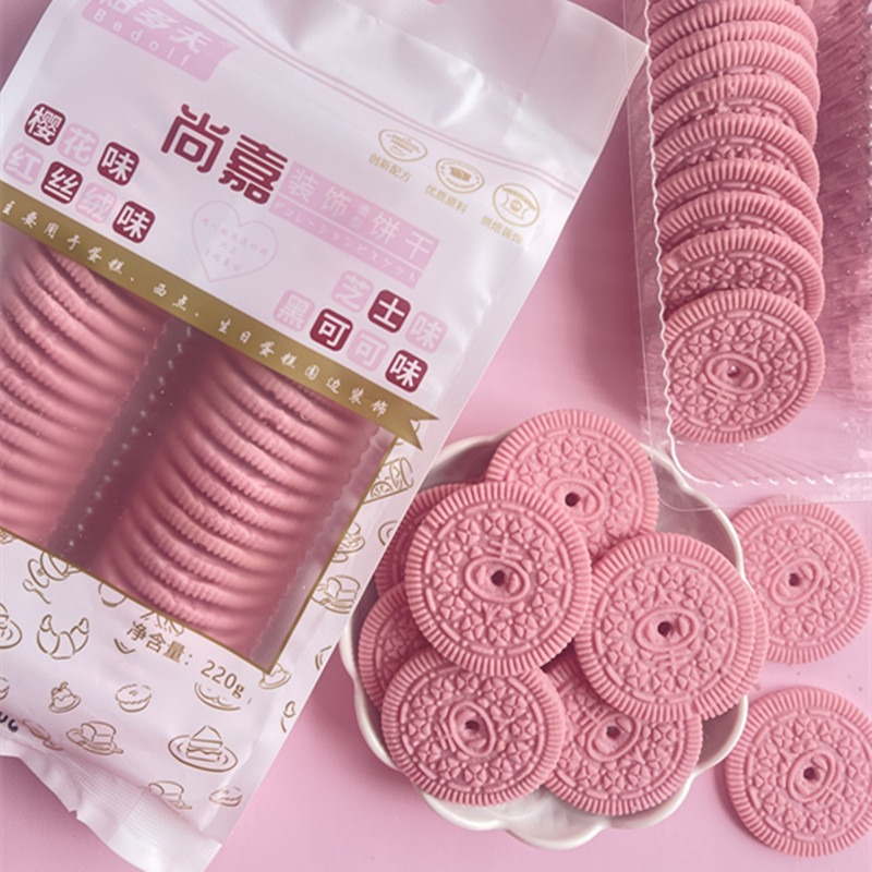 Bánh quy tròn/ Hồng