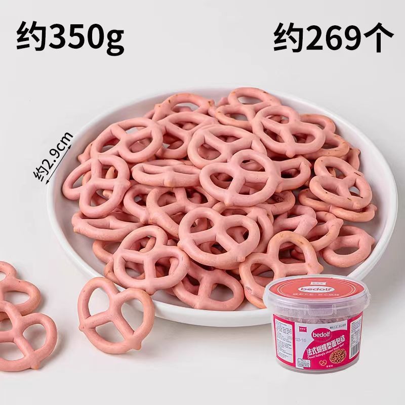 Bánh vòng tim