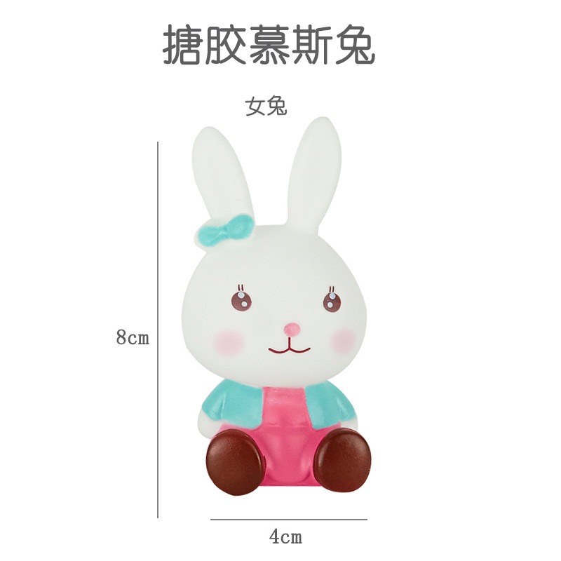 Bé Thỏ/ Nữ