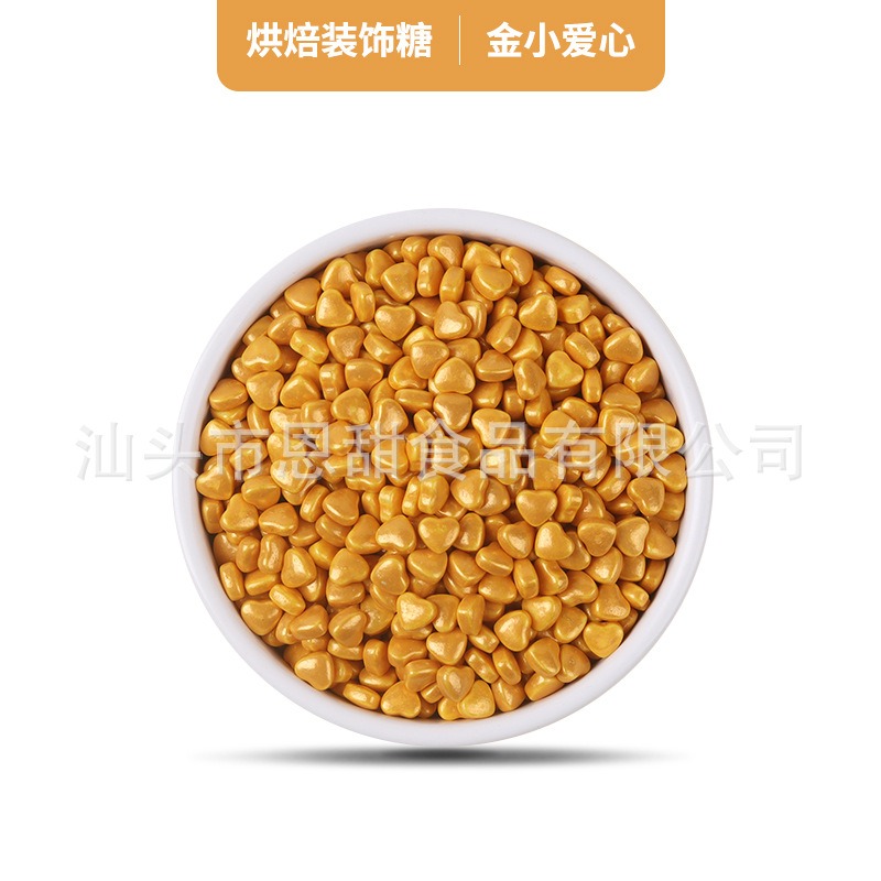 Bi đường tim/ Vàng 500gr
