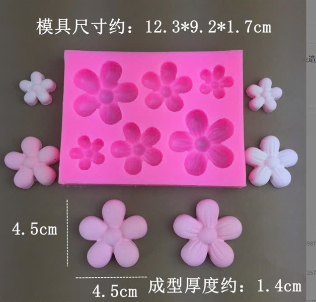 Khuôn Hoa Cúc