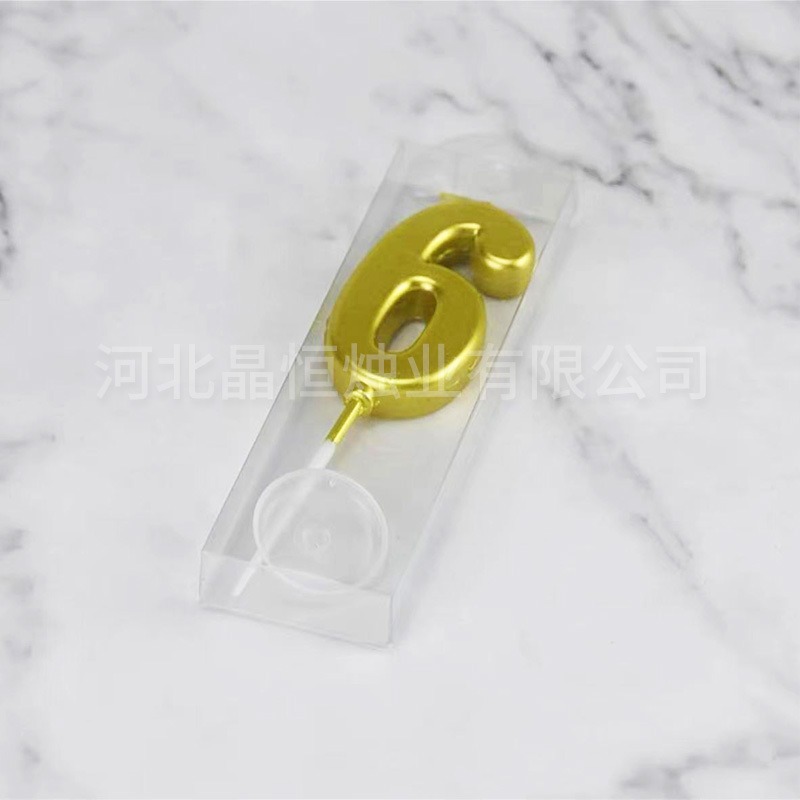 Nến số nhũ vàng/ Loại bé
