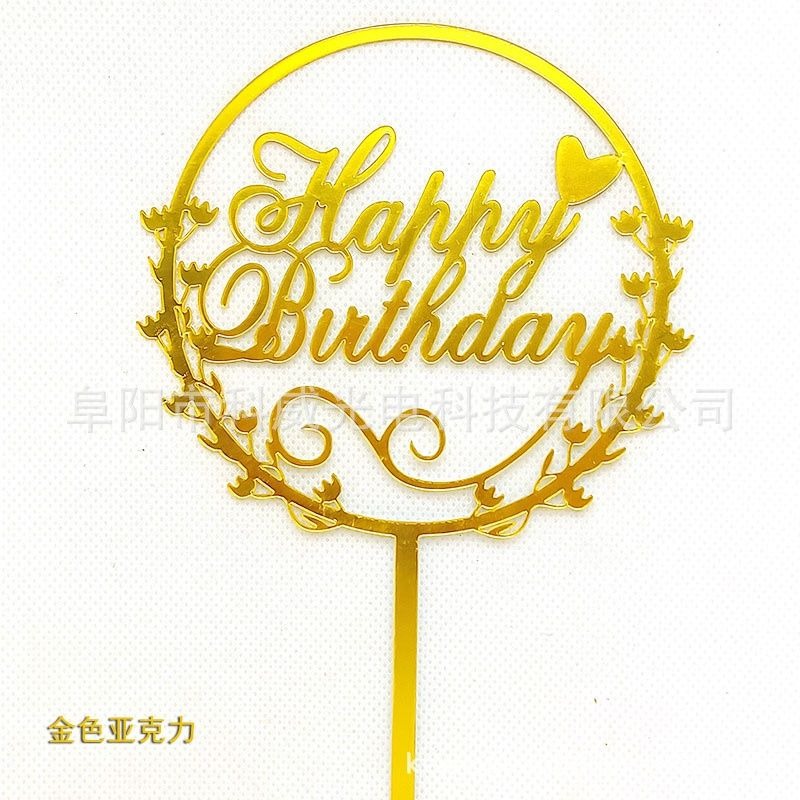Túi 10 Mica Diềm HPBD
