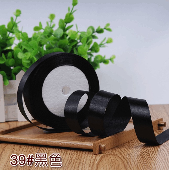 RB Lụa 2Cm/Đen