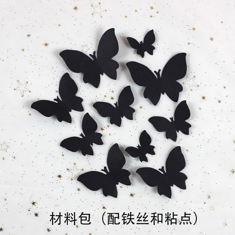 Vỉ Bướm Giấy/Đen Rẻ (10 Con)
