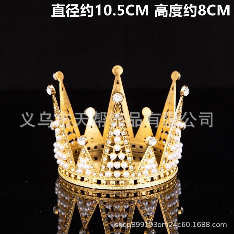 Vương miện 12 cánh