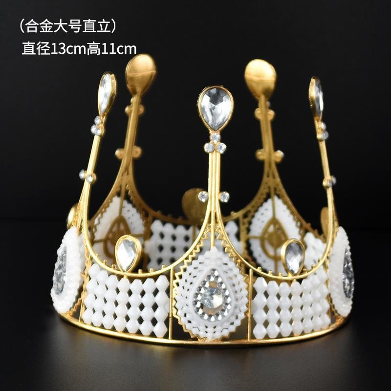 Vương miện hoàng hậu