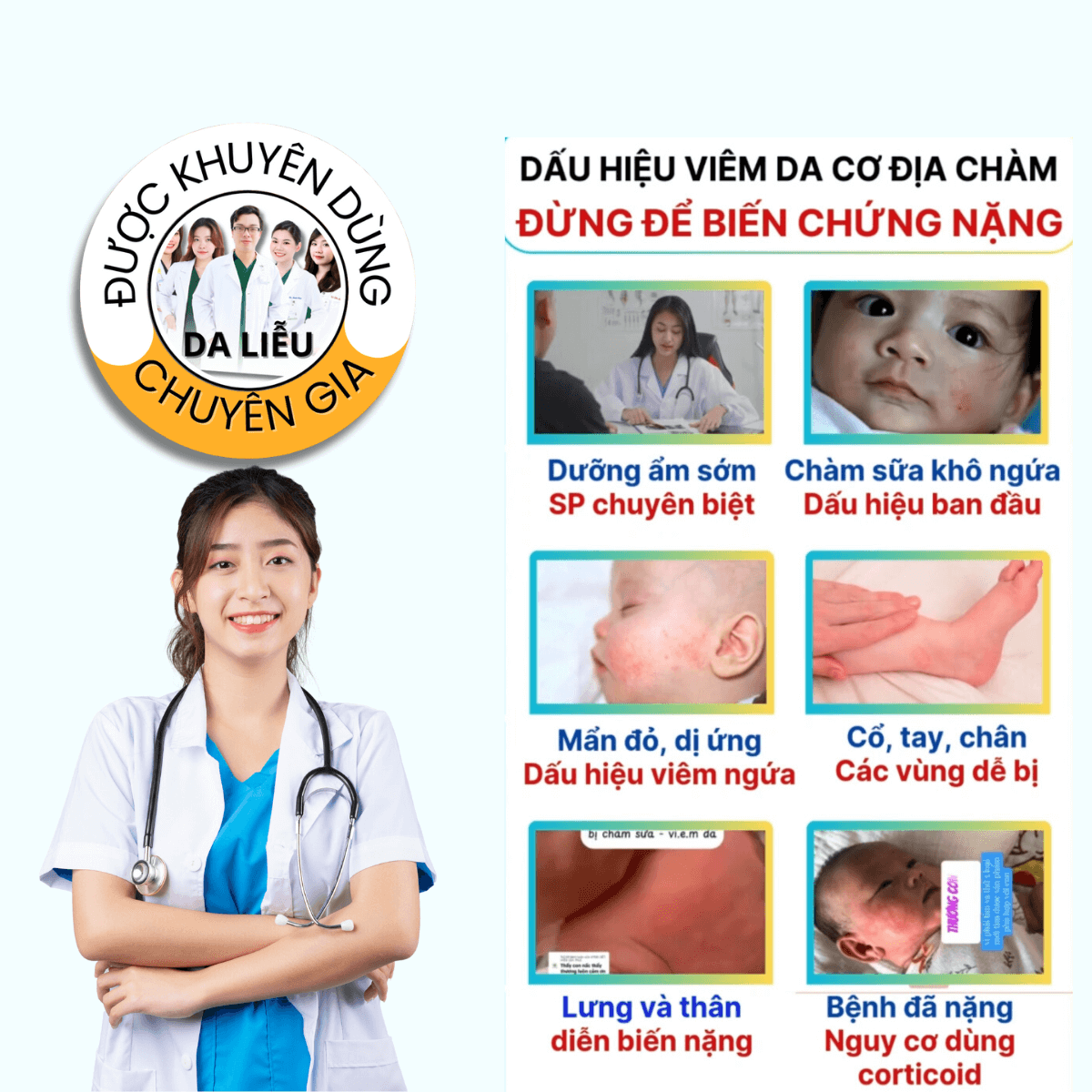 Nhũ tương bôi Latopic Probiotic Emollient Active Body Emulsion viêm da cơ địa chàm sữa, làm dịu da, giảm ngứa, giảm khô (250ml)