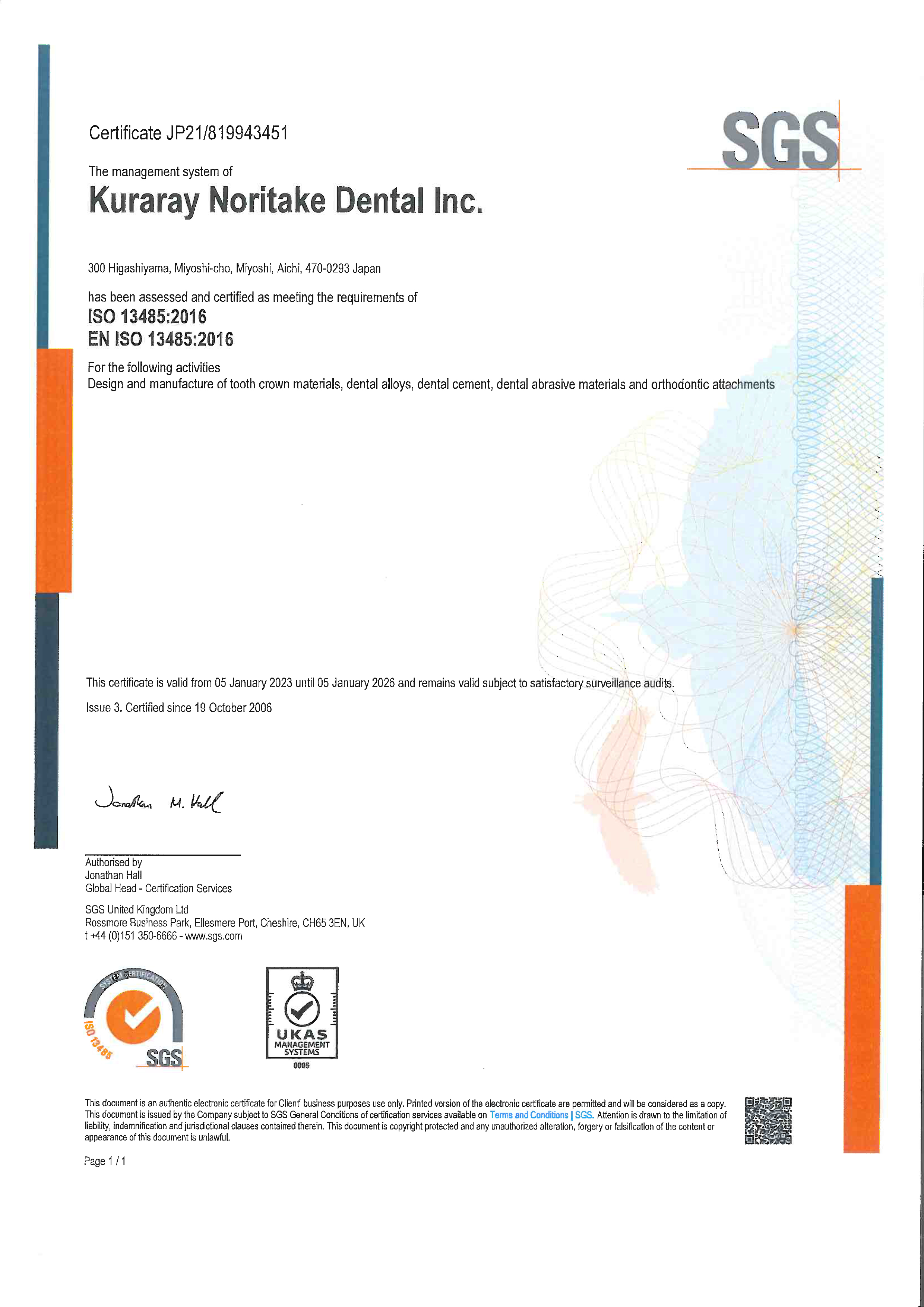 Chứng chỉ ISO 2023-2016