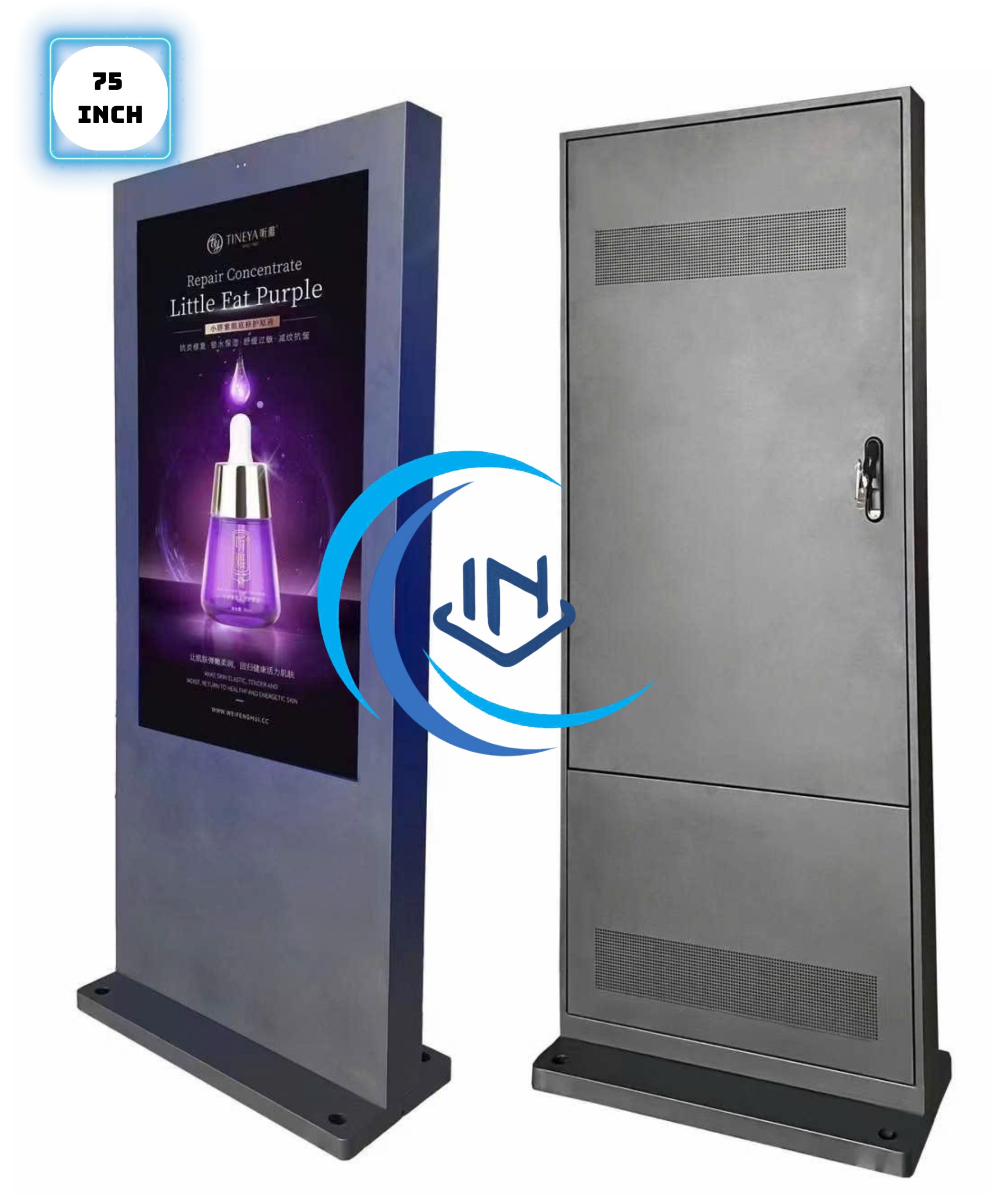 Màn Hình Quảng Cáo Ngoài Trời Đứng 75 Inch Làm Mát Bằng Quạt