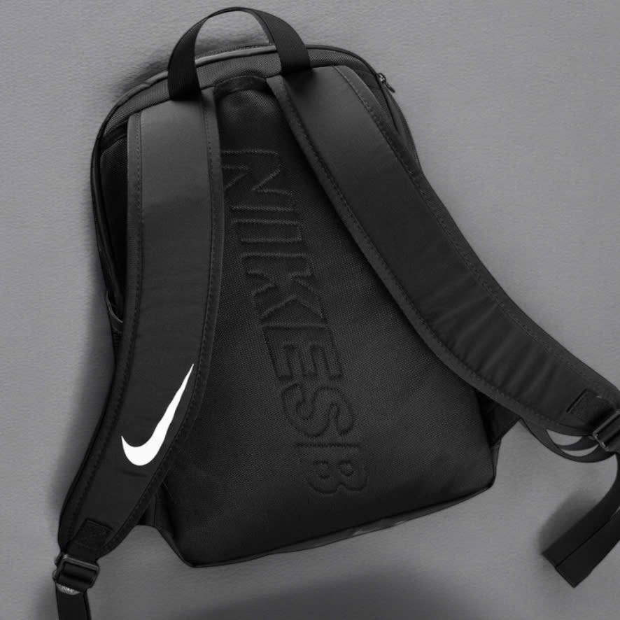 NIKE JUST DO IT BP