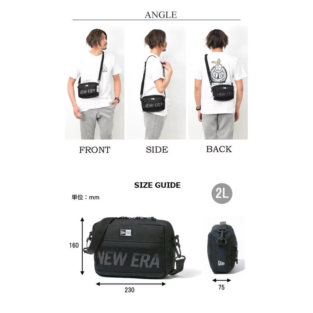 NEW ERA BAG