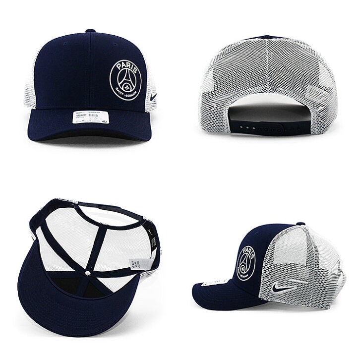 CAP NIKE GERMAIN