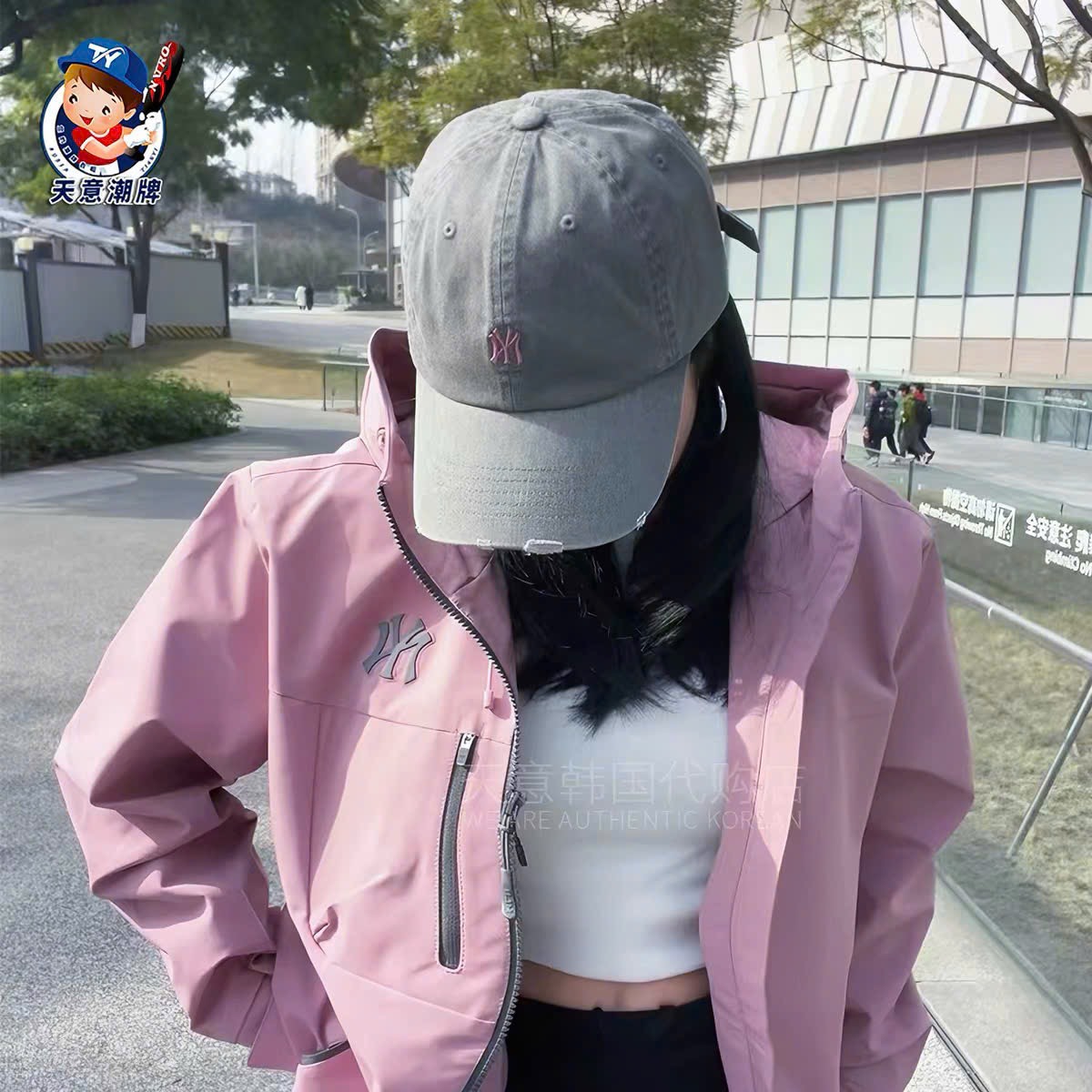 CAP MLB NANO BLUE
