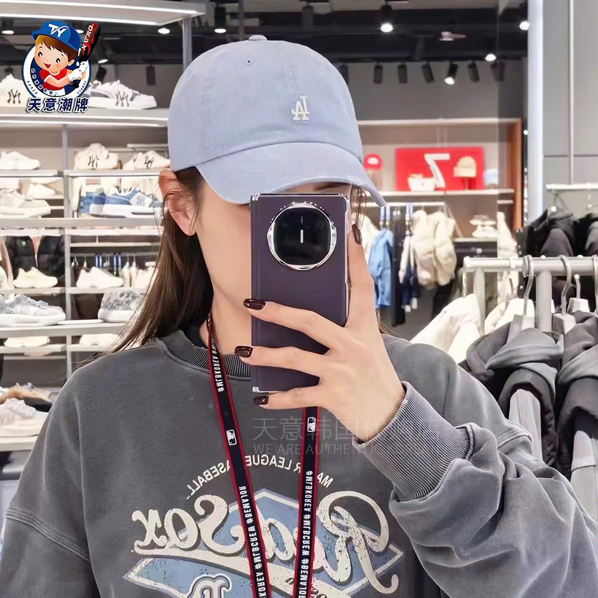 CAP MLB NANO BLUE