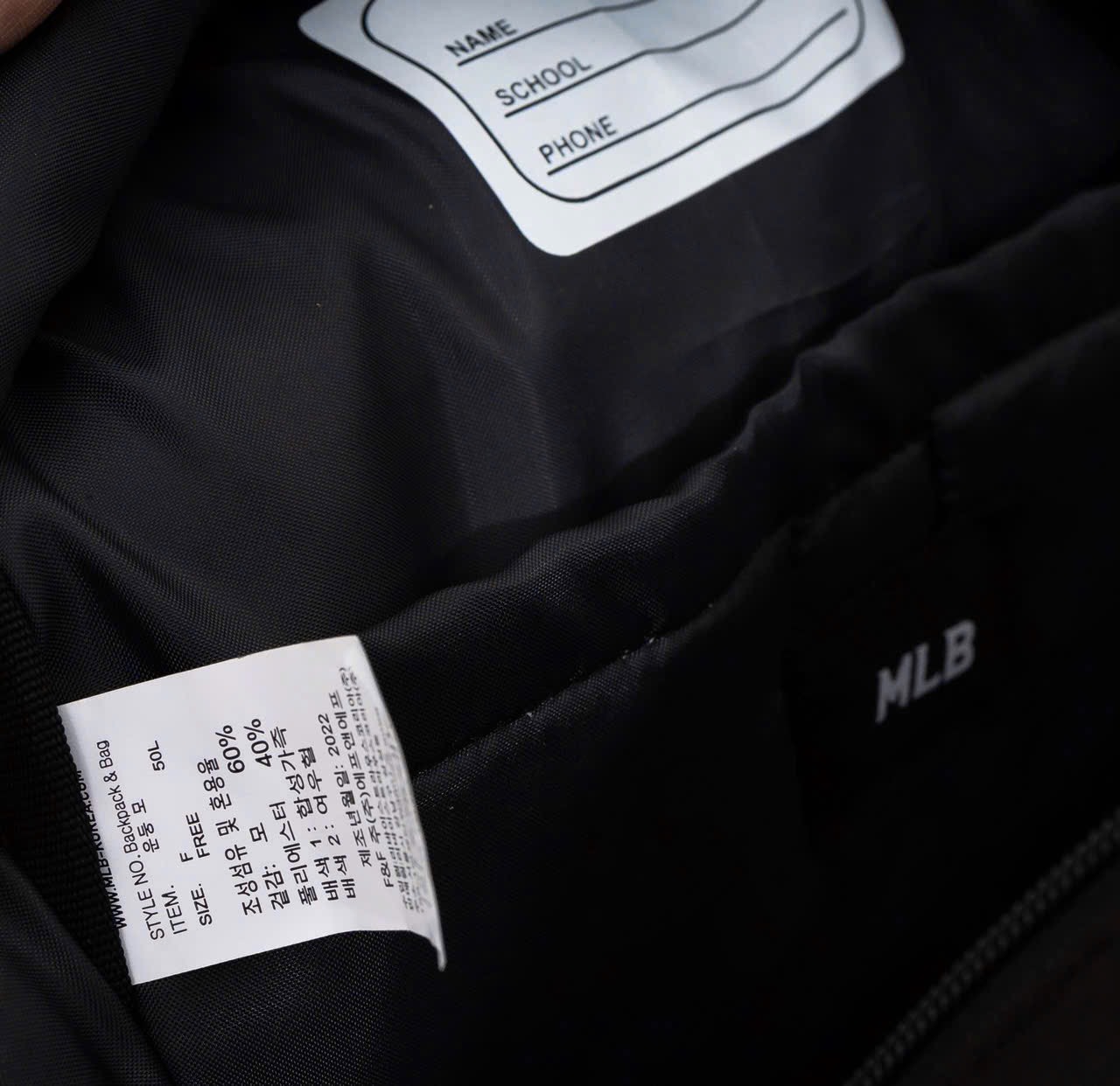 MLB B913G MONOGRAM