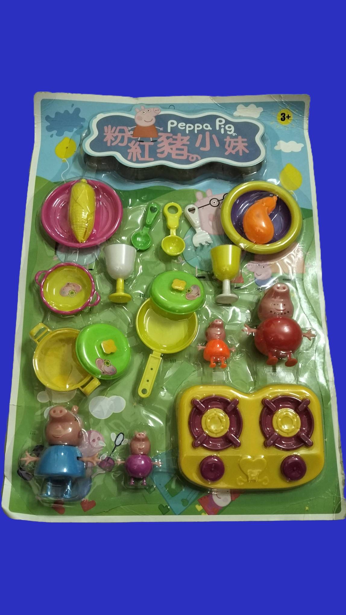 Bộ đồ chơi cho bé gái từ 3 tuổi