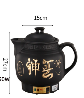 Ấm đun thuốc bằng điện tự động, nồi thuốc sắc, nồi thuốc sắc hoàn toàn tự động, nồi nấu điện, lọ thuốc Trung Quốc, nồi y tế bằng gốm gia dụng